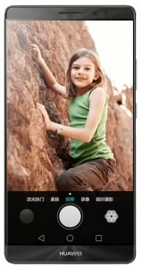 фото: отремонтировать телефон Huawei Mate 8 64GB